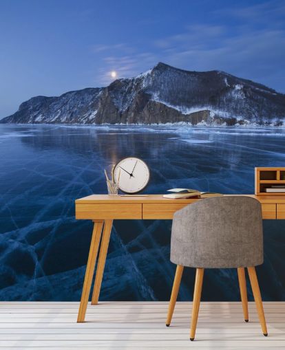 Fondo de pantalla Lago congelado Fondo de pantalla Lago congelado