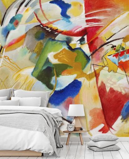 carta da parati fine art chiamata Painting with Green Centre di Wassily Kandinsky per camere da letto e aziende carta da parati fine art chiamata Painting with Green Centre di Wassily Kandinsky per camere da letto e aziende